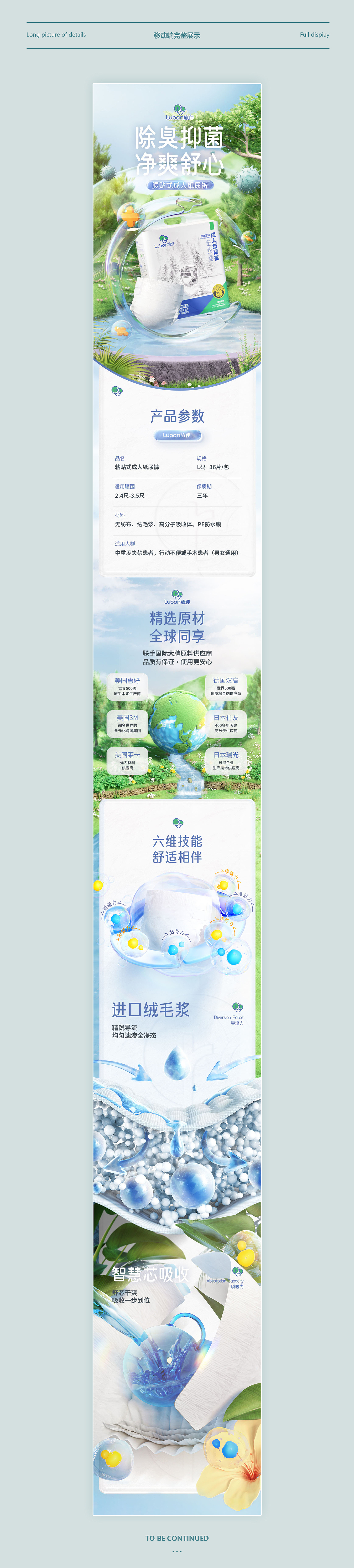 2023年终总结 | 三缺一小芝