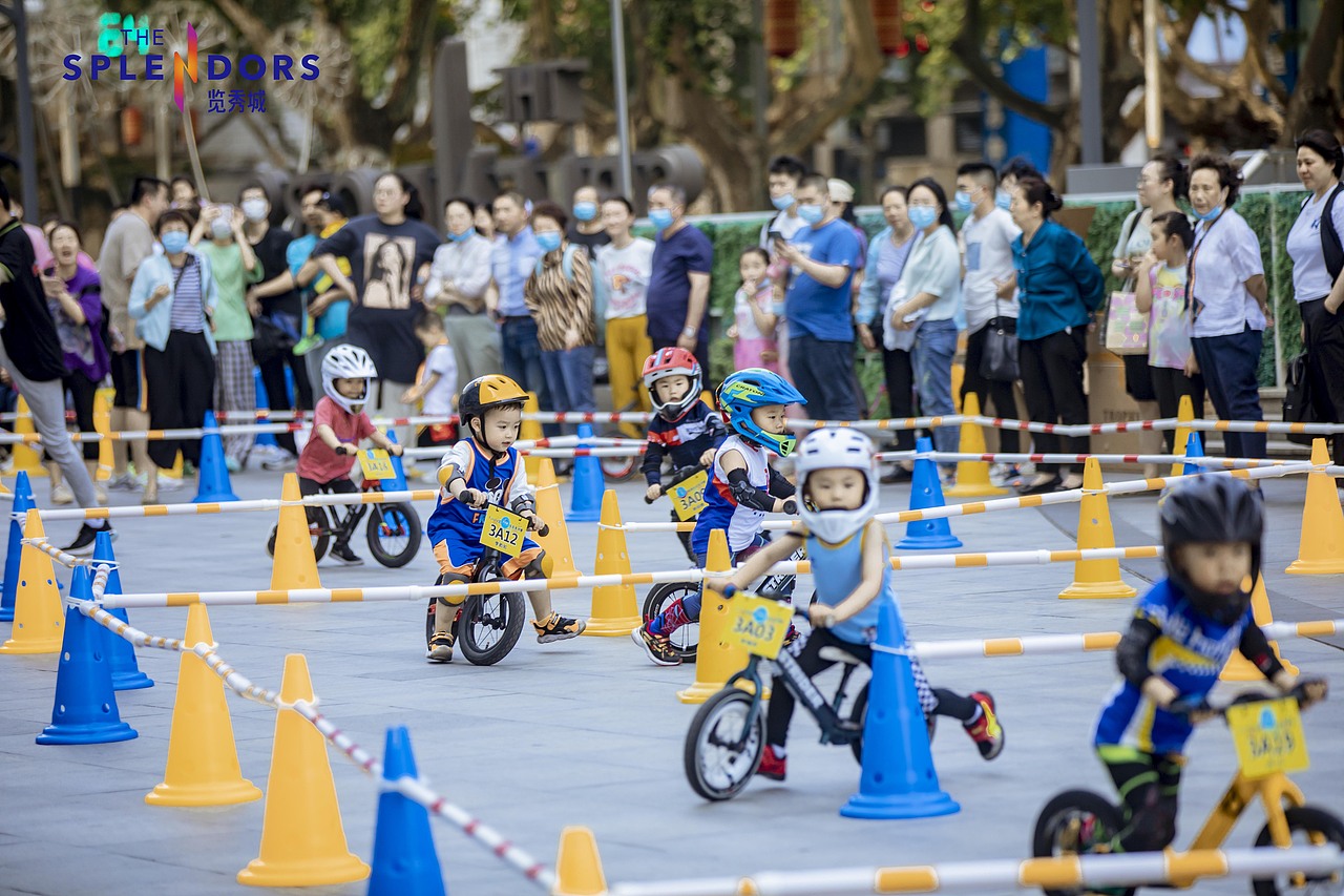 活动实录| 金茂汇览秀城超级61 Fun肆玩乐（图ZMzA0MjMxMDg4） - 其他摄影 - 站酷设计师南京奥格视通原创素材 - 站酷ZCOOL