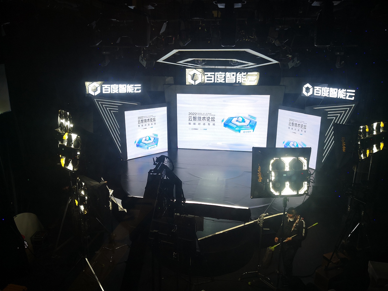 【度】云业务VI品牌设计节选