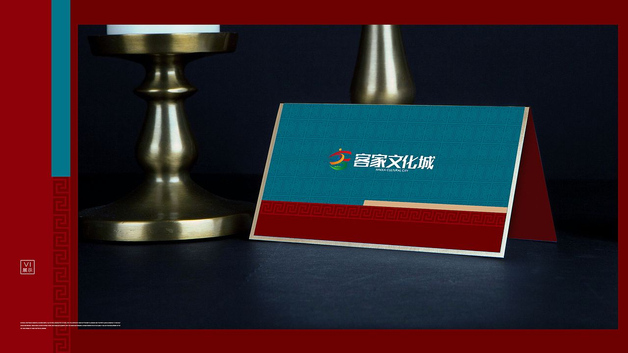 客家文化城（图ZMzQyNjAxNDcy） - Logo - 站酷设计师及易昂陈原创素材 - 站酷ZCOOL