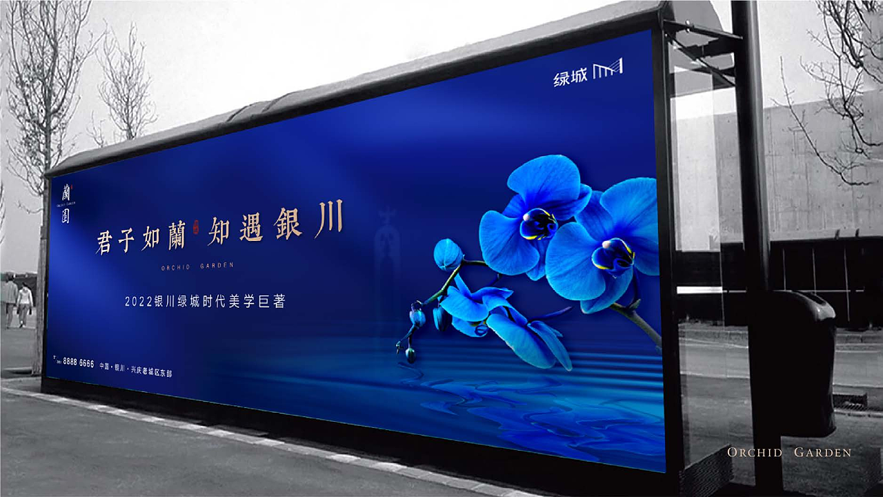 地产品牌VI视觉方案2（图ZMzYyNDc0ODI0） - 品牌 - 站酷设计师微辣小米粥原创素材 - 站酷ZCOOL