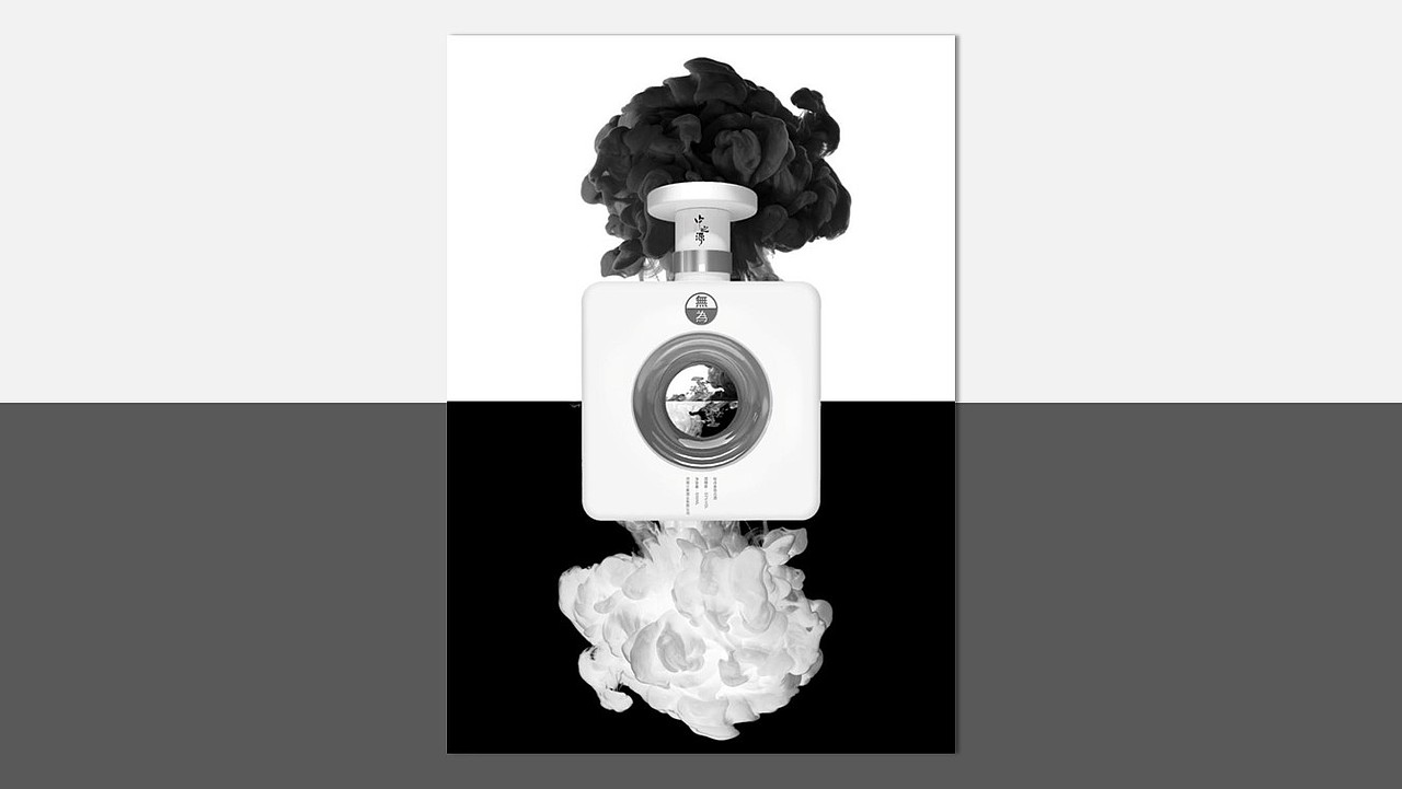 牡丹香型白酒包装（图ZMzQ0OTMyNzky） - 包装 - 站酷设计师YYDesign原创素材 - 站酷ZCOOL