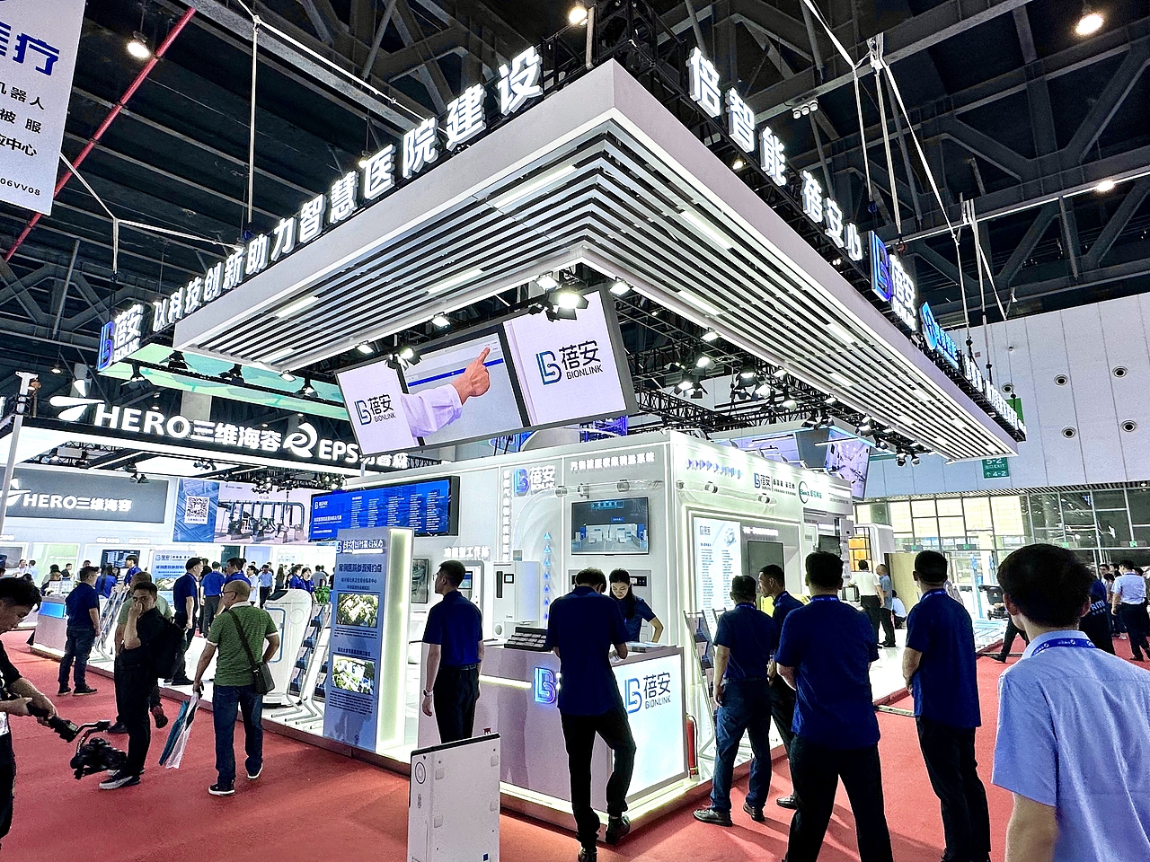 2024CHCC医疗建筑大会 蓓安+赛特联合展位（图ZMzY5NTczNDU2） - 建筑/空间 - 站酷设计师XueDaTian原创素材 - 站酷ZCOOL