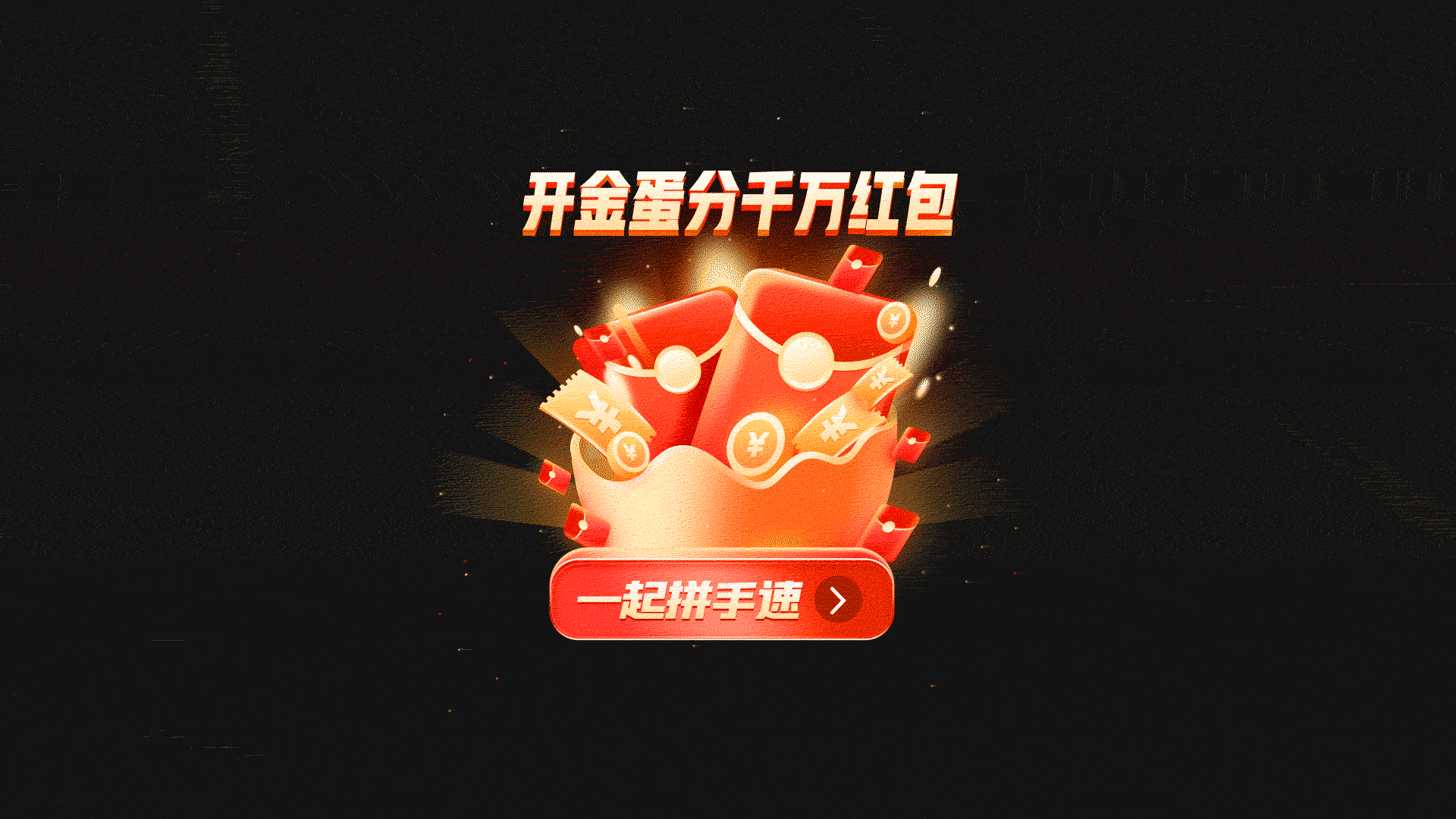 2022述职作品集(图ZMzAxNDkxNjky) - 其他UI - 站酷设计师火土Art原创素材 - 站酷ZCOOL