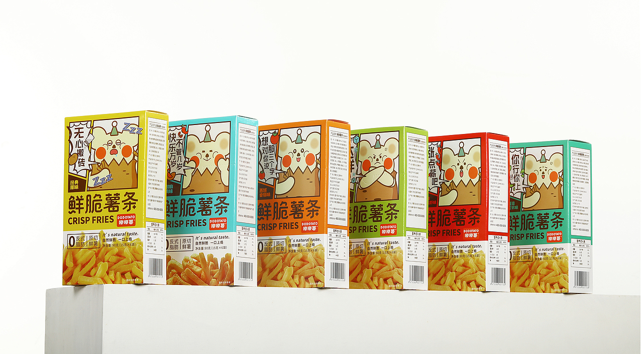 嘟嘟薯丨休闲零食品牌全案塑造VIS策划设计IP设计（图ZMzQ3NzA4MDg4） - 品牌 - 站酷设计师深林品牌原创素材 - 站酷ZCOOL