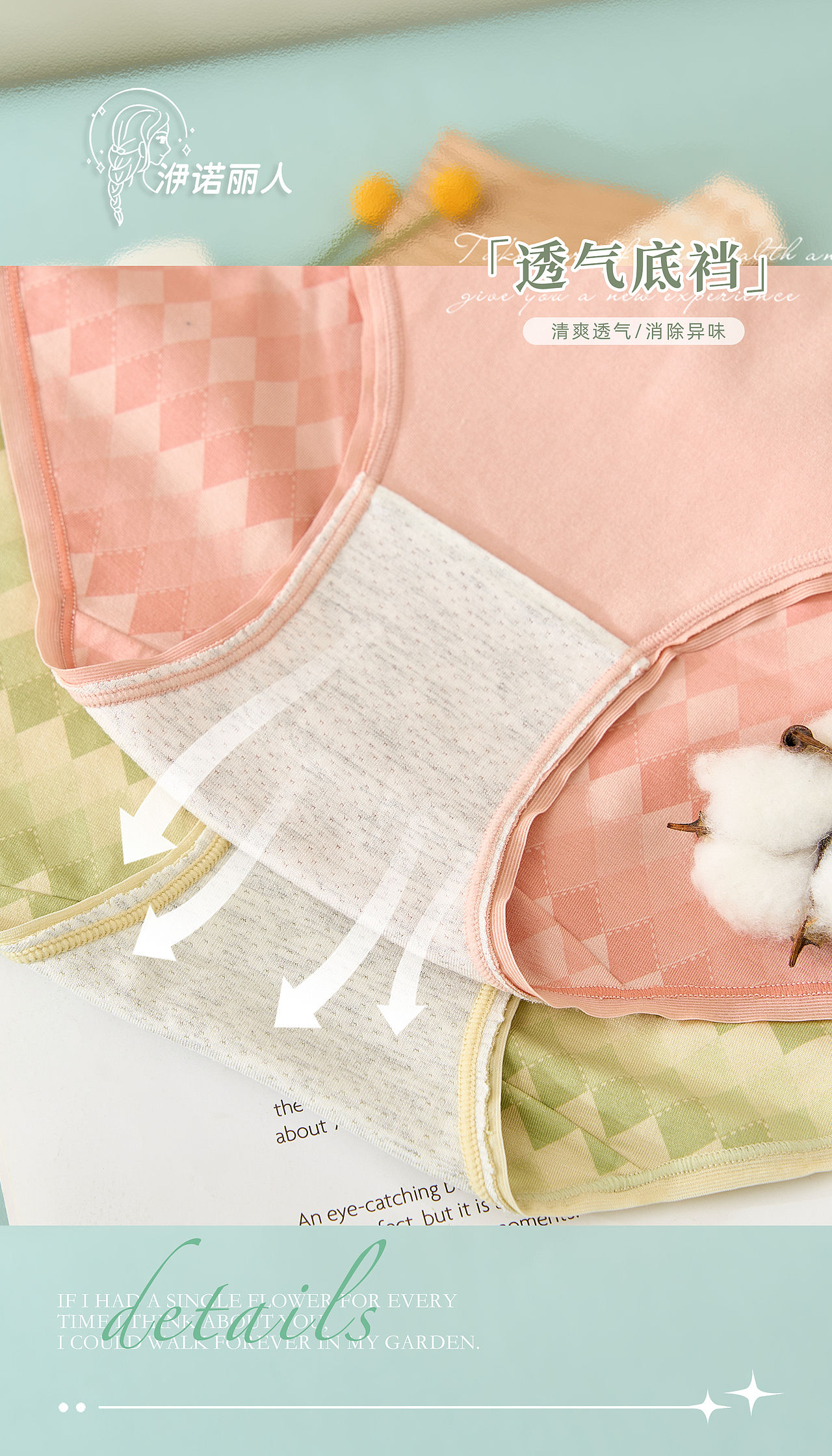 女裤未整理（图ZMzIyMDczNTY0） - 其他服装 - 站酷设计师邓感光波原创素材 - 站酷ZCOOL