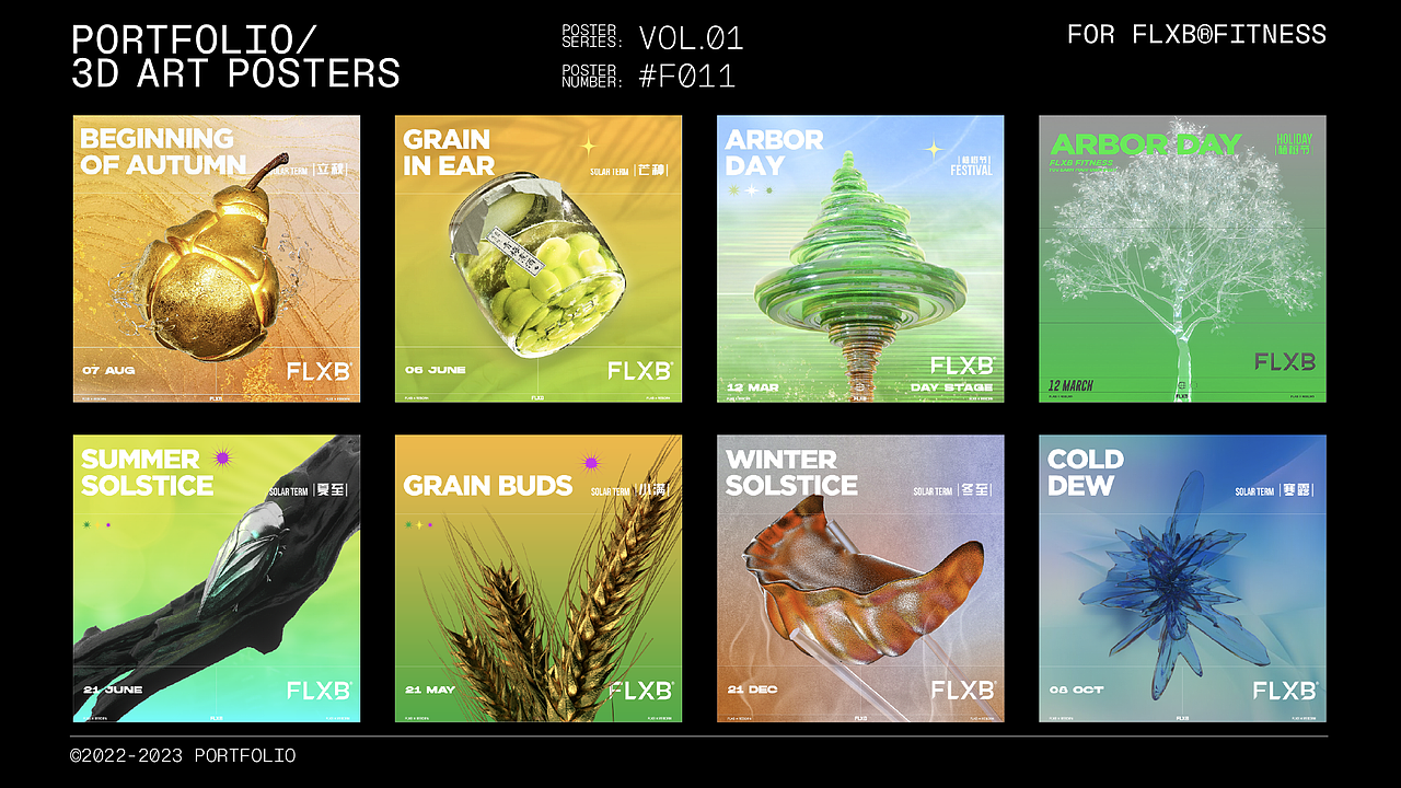 Hambobo EDM Showreel（图ZMzQ4MzU5MTMy） - 其他三维 - 站酷设计师Hambobo原创素材 - 站酷ZCOOL