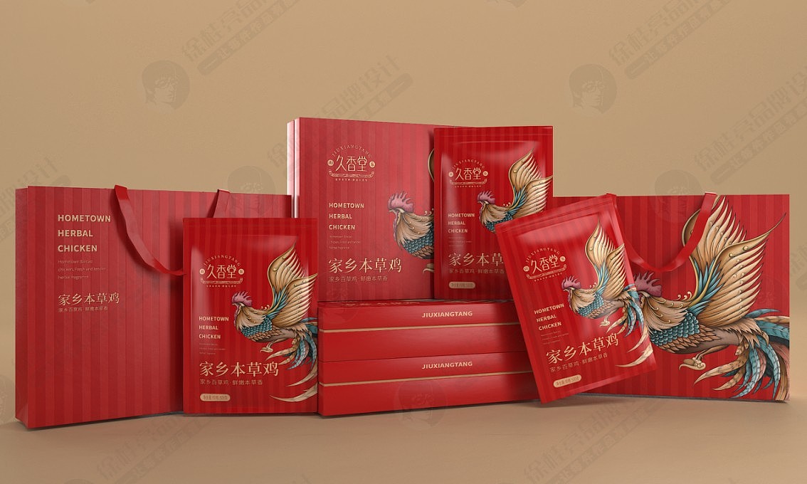久香堂烧鸡——徐桂亮品牌设计！（图ZMjk5ODU1NDA0） - 品牌 - 站酷设计师徐桂亮品牌设计原创素材 - 站酷ZCOOL