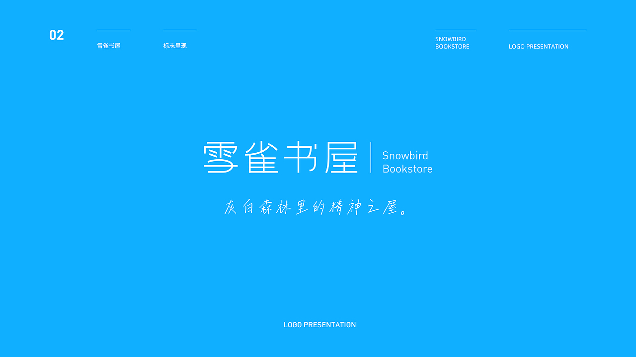 2022 个人作品集（图ZMzA0ODYyOTI0） - 品牌 - 站酷设计师白盐White原创素材 - 站酷ZCOOL