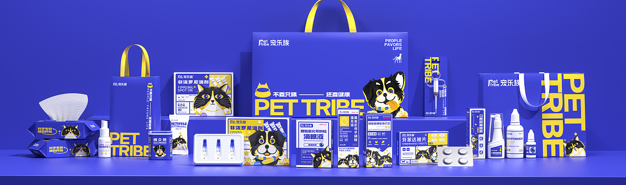 宠乐族/PET TRIBE 宠物品牌设计&五藏者品牌（图ZMzU2MzY0OTM2） - 品牌 - 站酷设计师五藏者品牌设计原创素材 - 站酷ZCOOL