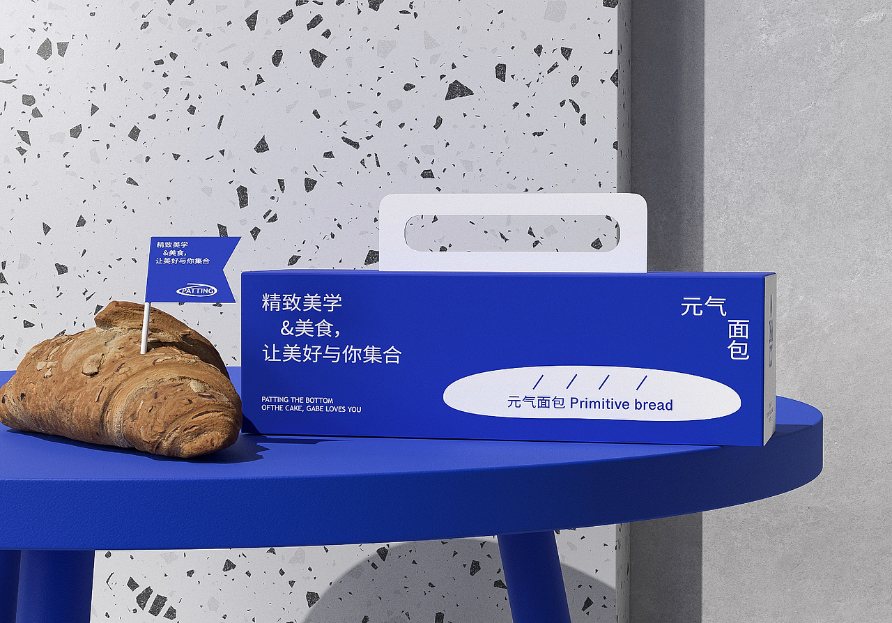 沫贝咔-披萨/甜品/西餐餐饮品牌全案设计(图ZMzUzMzI2NTgw) - 品牌 - 站酷设计师万有引力品牌设计原创素材 - 站酷ZCOOL