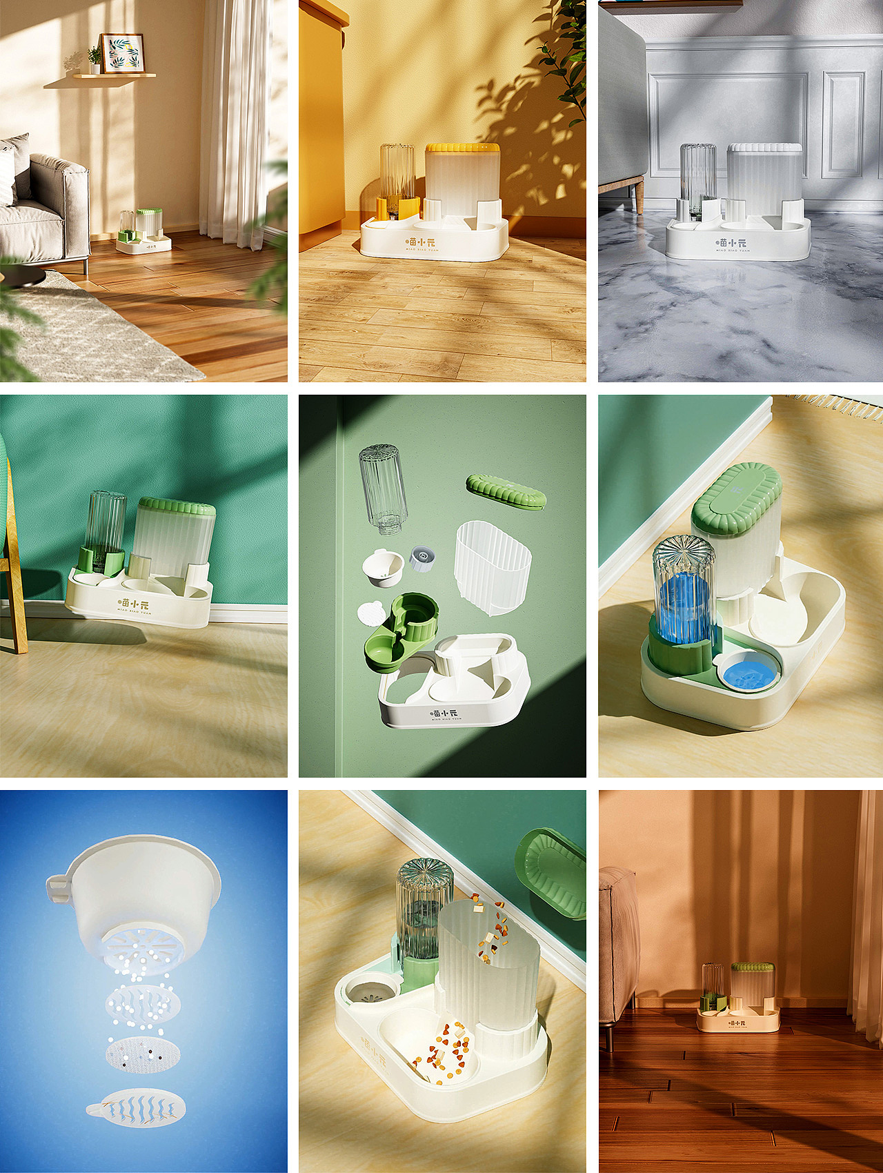 喵小元喂食器--【C4D animation for the first time】（图ZMzE0MDgzMzIw） - 动画/影视 - 站酷设计师我姓Tempo原创素材 - 站酷ZCOOL