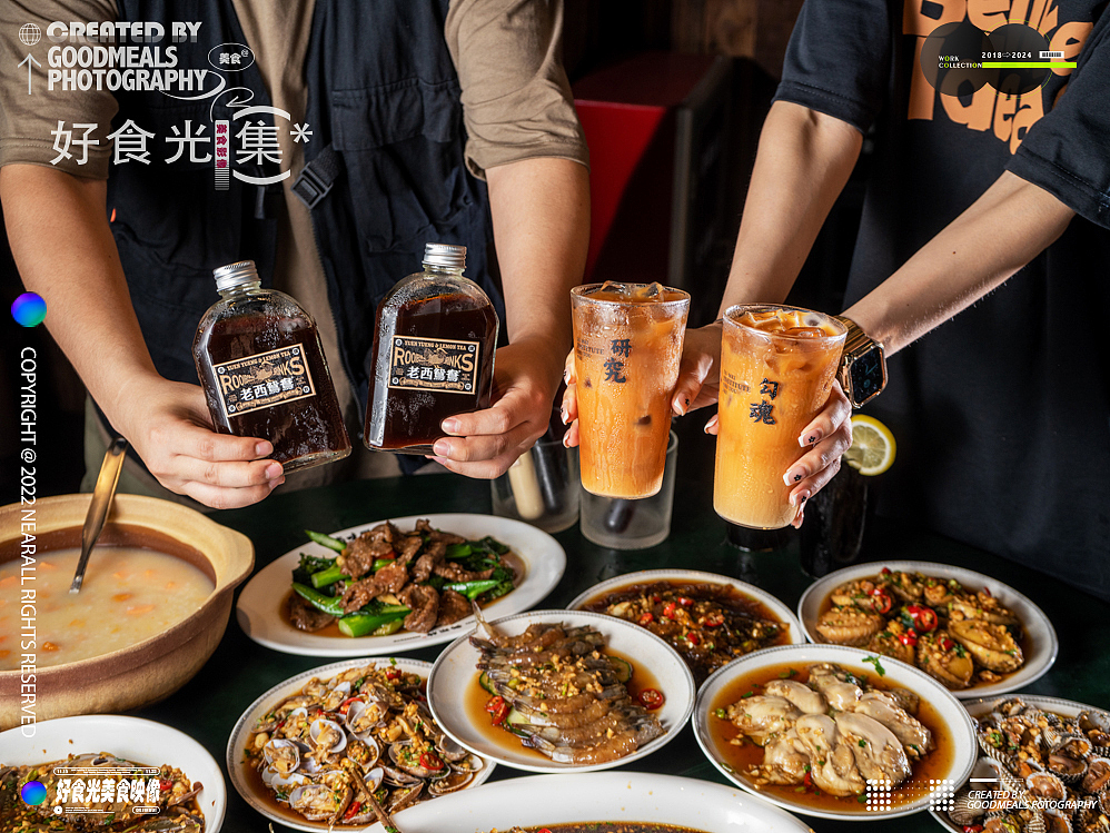 饮品拍摄——老西鸳鸯 X Goodmeals美食映像（图ZMzYzMDQ0ODY0） - 美食摄影 - 站酷设计师好食光美食影像原创素材 - 站酷ZCOOL
