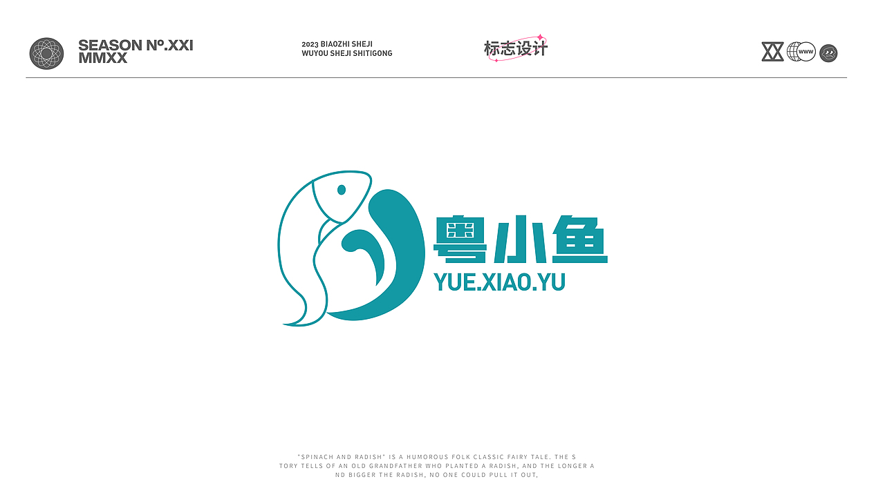 標(biāo)志logo，字體設(shè)計(jì)（圖ZMzM2NTU0NzM2） - Logo - 站酷設(shè)計(jì)師無憂設(shè)計(jì)1原創(chuàng)素材 - 站酷ZCOOL