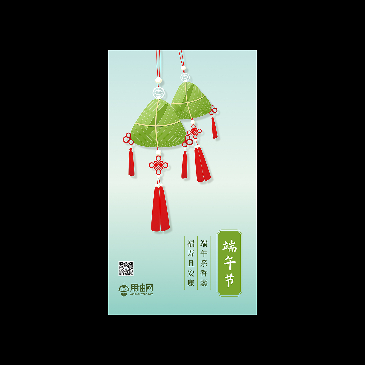 海报合集（图ZMzI0NjI0Mjg4） - 海报 - 站酷设计师汝溪原创素材 - 站酷ZCOOL