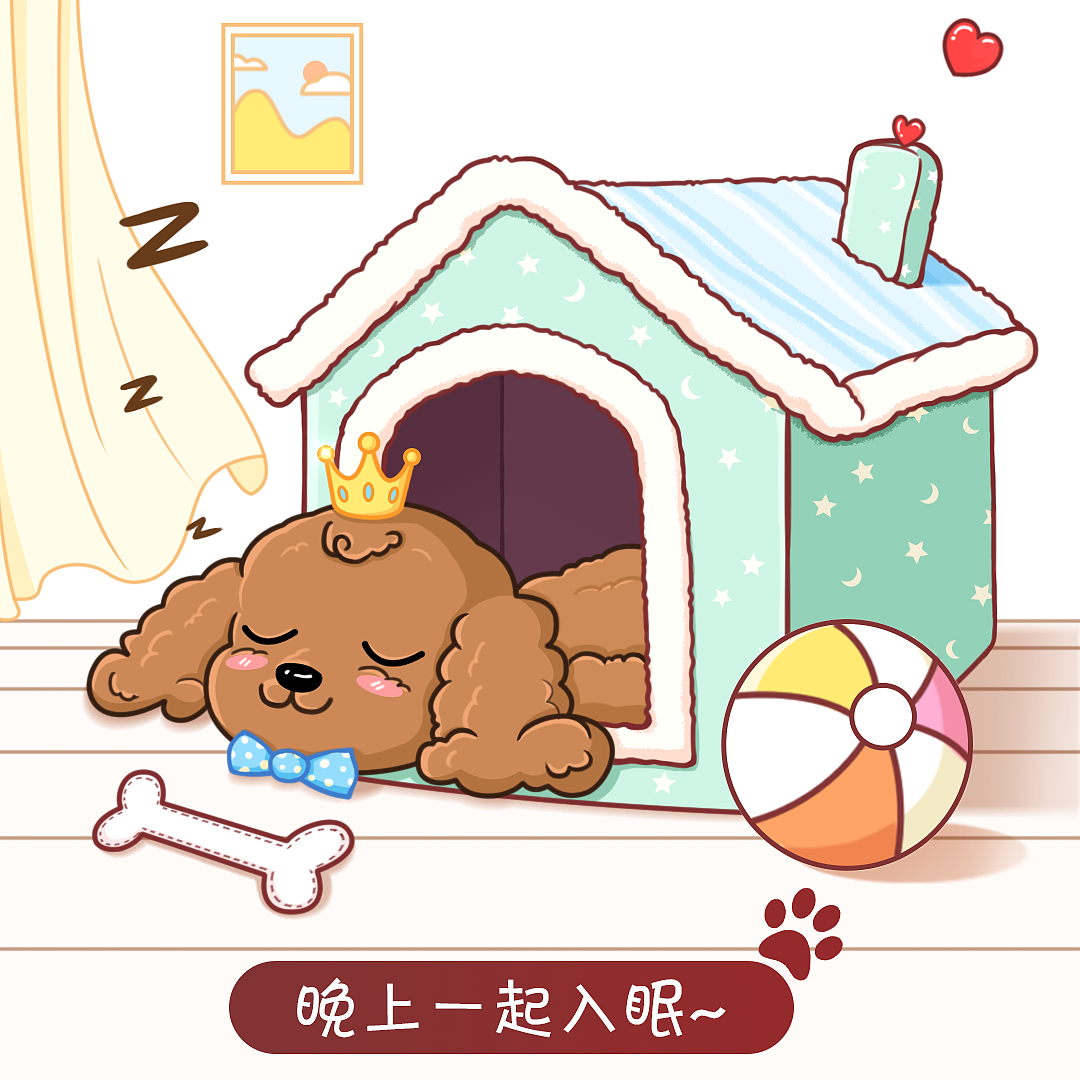 狗狗四格漫画（图ZMzUyOTQ4NzY4） - 商业插画 - 站酷设计师_Owen原创素材 - 站酷ZCOOL