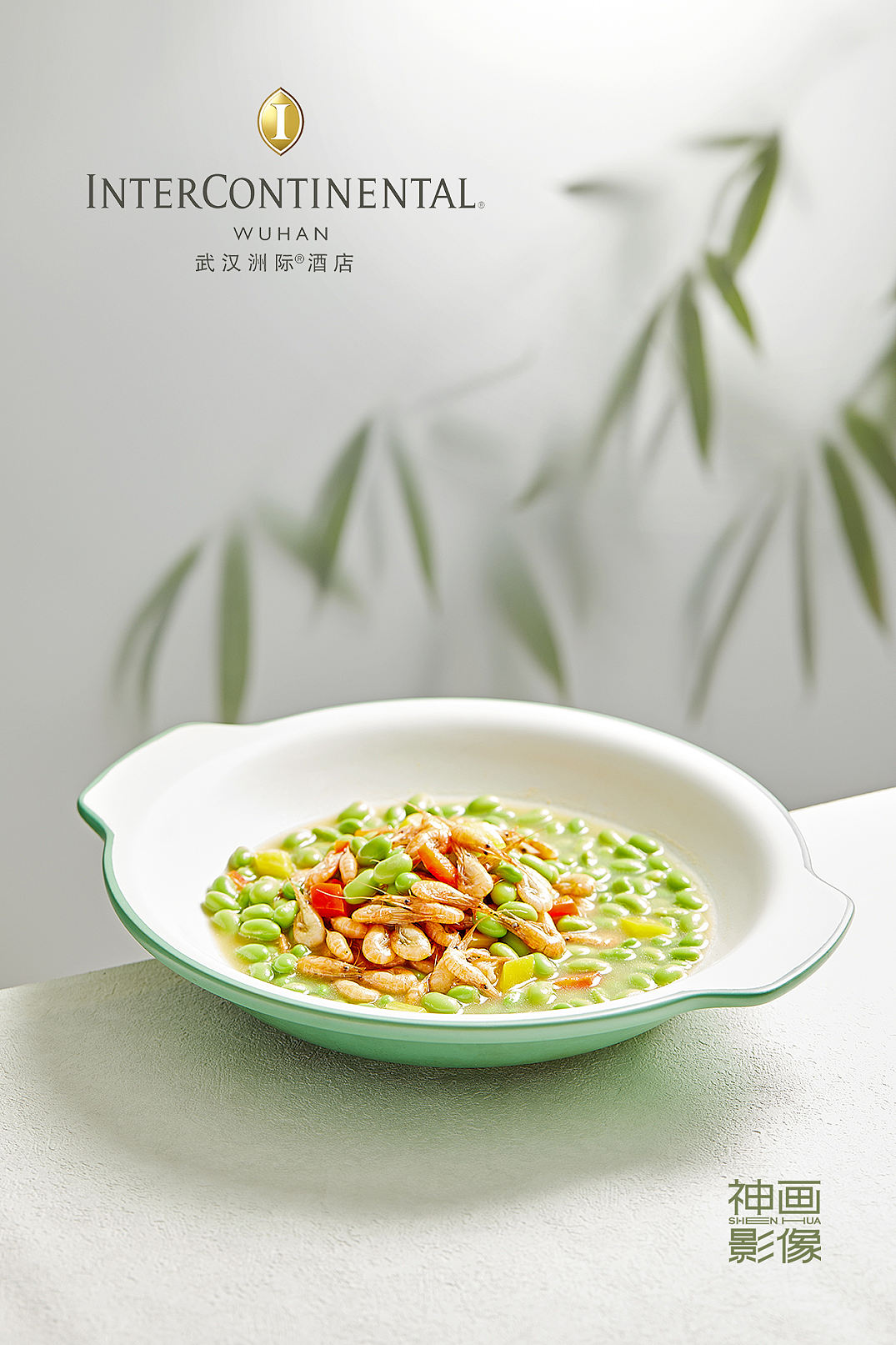 为《武汉洲际酒店》春季美食拍摄的美食（图ZMzYzNjY3NzIw） - 美食摄影 - 站酷设计师武汉高级美食摄影原创素材 - 站酷ZCOOL