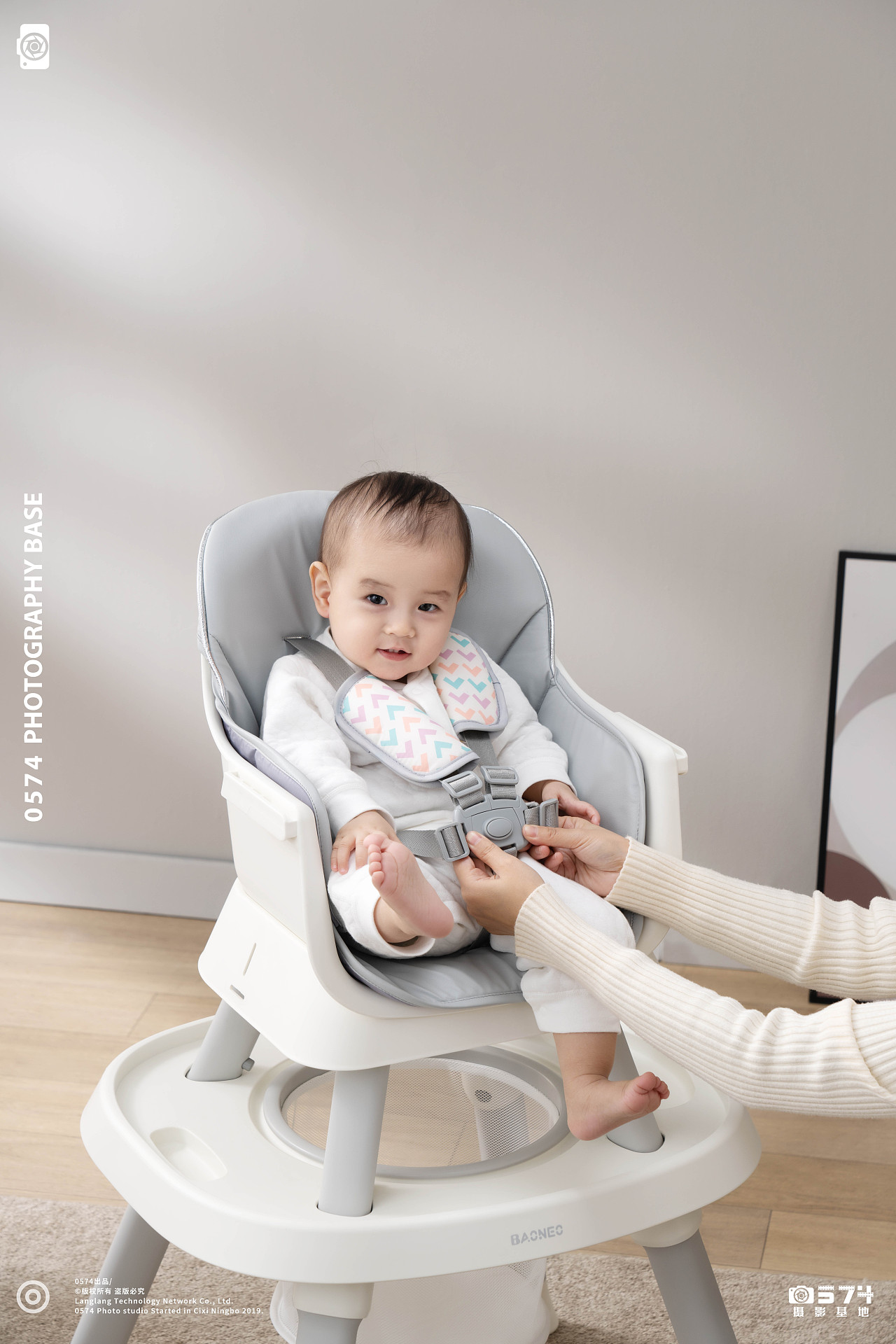 母婴用品 | 儿童餐椅 ✖ 0574摄影基地（图ZMzI3NzA4MzA4） - 产品摄影 - 站酷设计师0574摄影基地原创素材 - 站酷ZCOOL