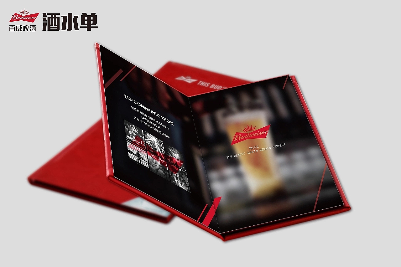 奥利奥，百威等品牌  |  堆头物料合集