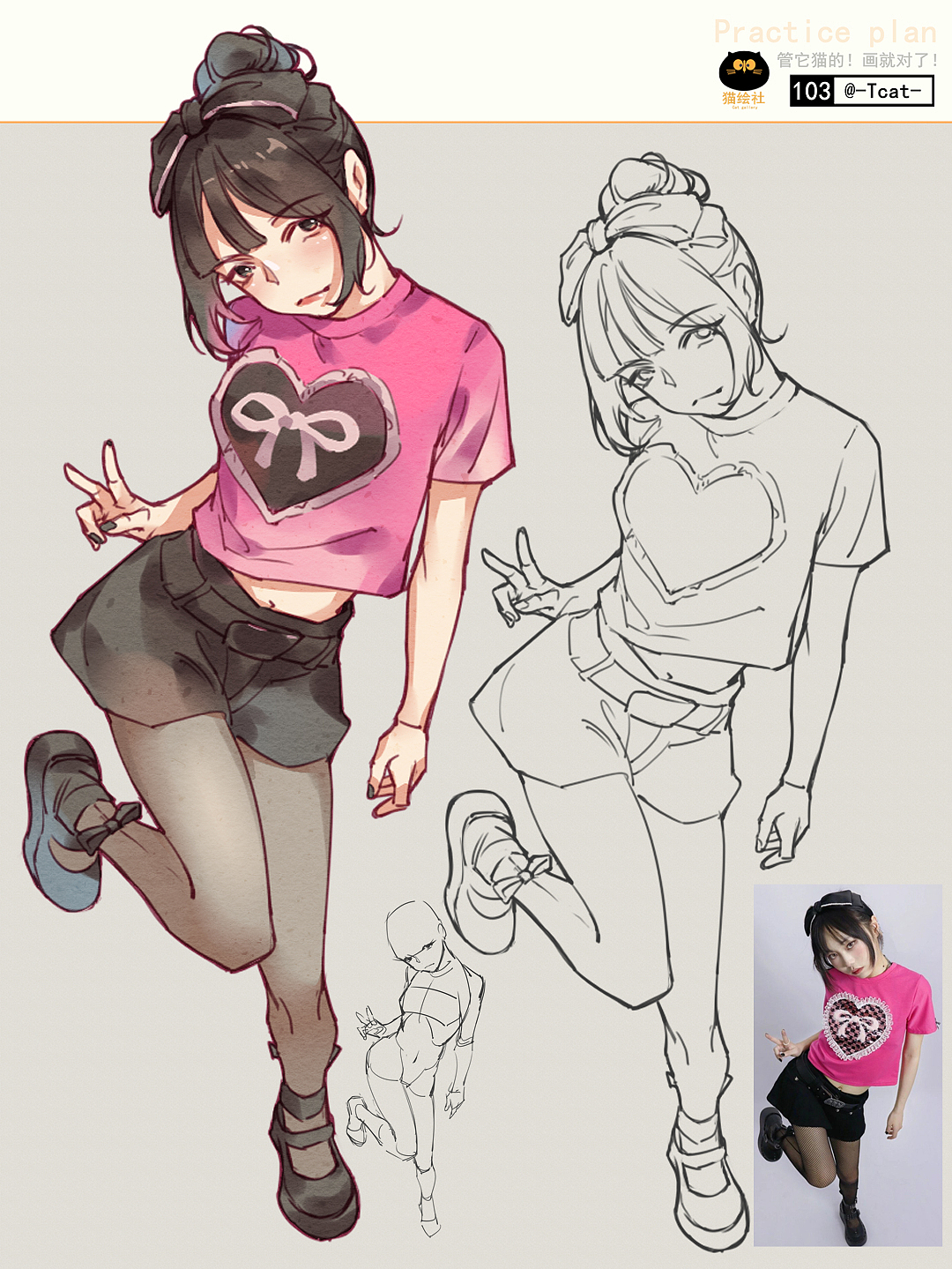 人物速写合集71-111（图ZMzE1MDM4NzAw） - 创作习作 - 站酷设计师Tcat原创素材 - 站酷ZCOOL