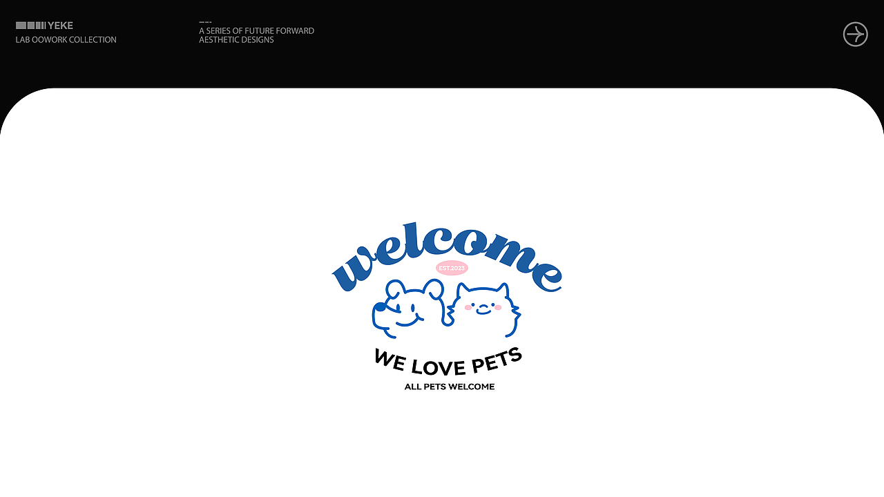 2023 logo年度总结