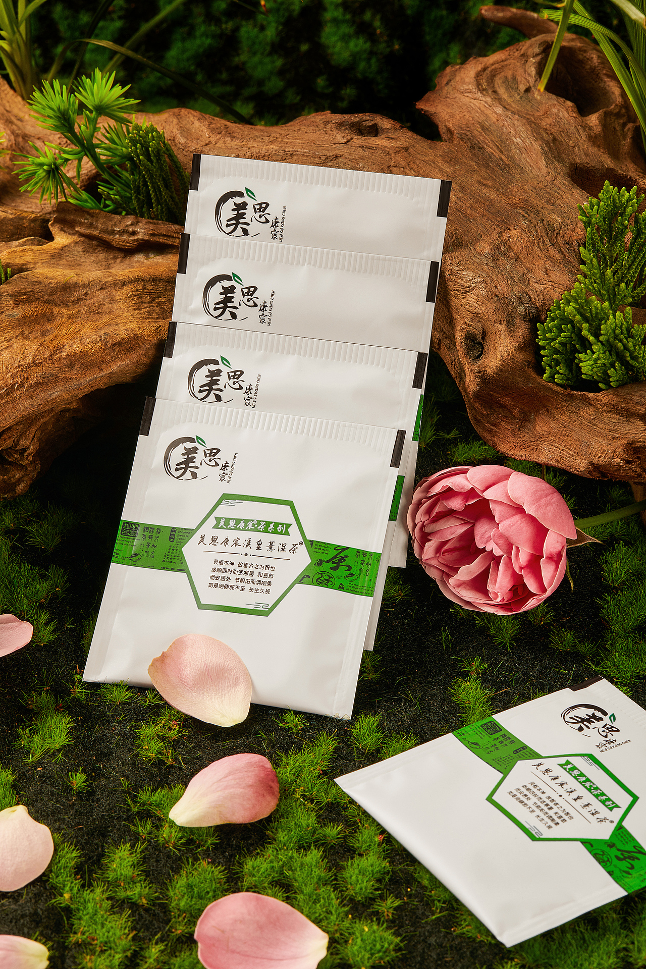 一组茶包的拍摄与修图