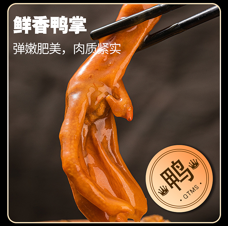 佛跳墙港式大盆菜（图ZMzU4MzUyNDA4） - 电商 - 站酷设计师牙君原创素材 - 站酷ZCOOL