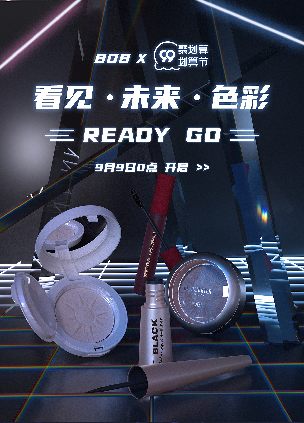 电商视觉页面（图ZMzAyOTc1Nzg4） - 产品 - 站酷设计师画渣也要努力原创素材 - 站酷ZCOOL