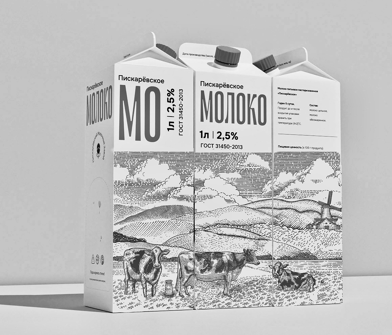 包装插画 化妆品版画 复古总结（图ZMzMyNTc3NzQw） - 商业插画 - 站酷设计师阿道插画原创素材 - 站酷ZCOOL