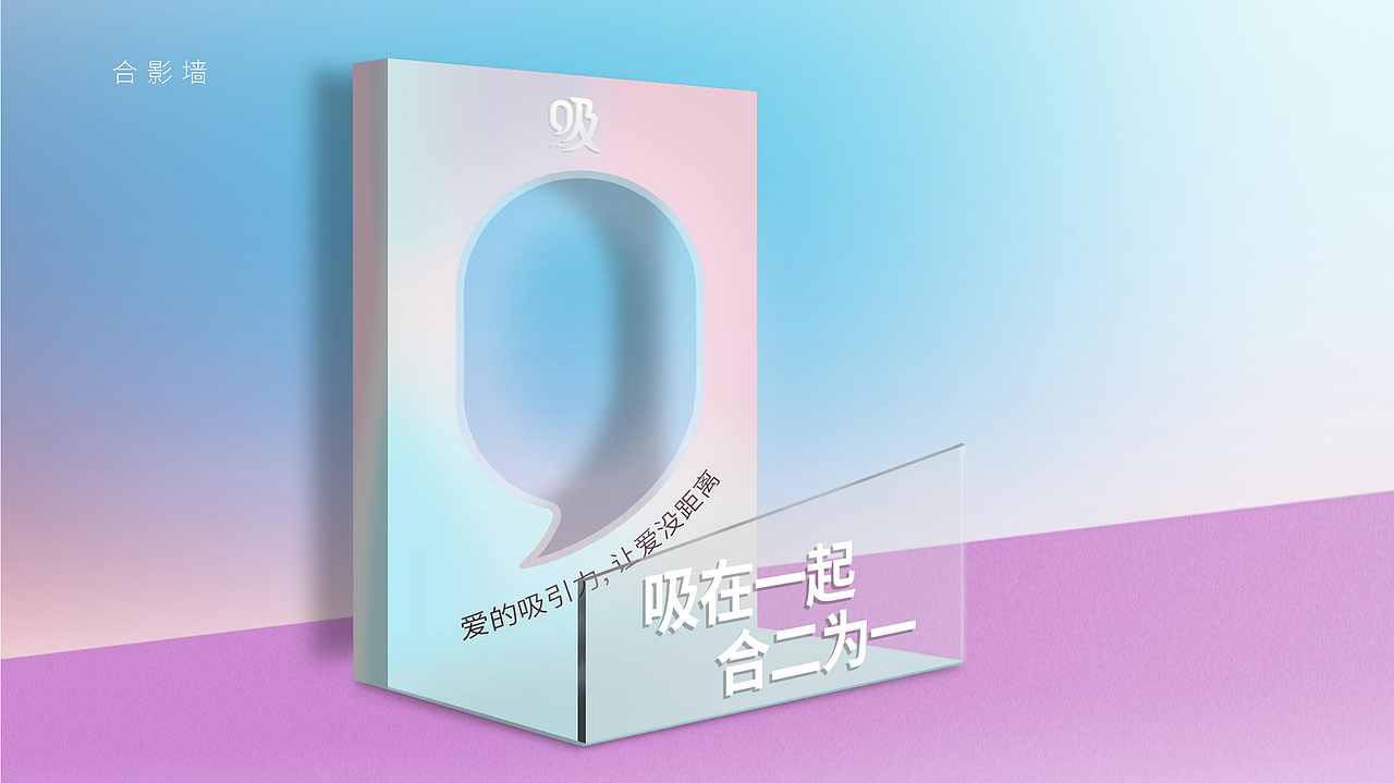 轻奢珠宝|吸|宝石