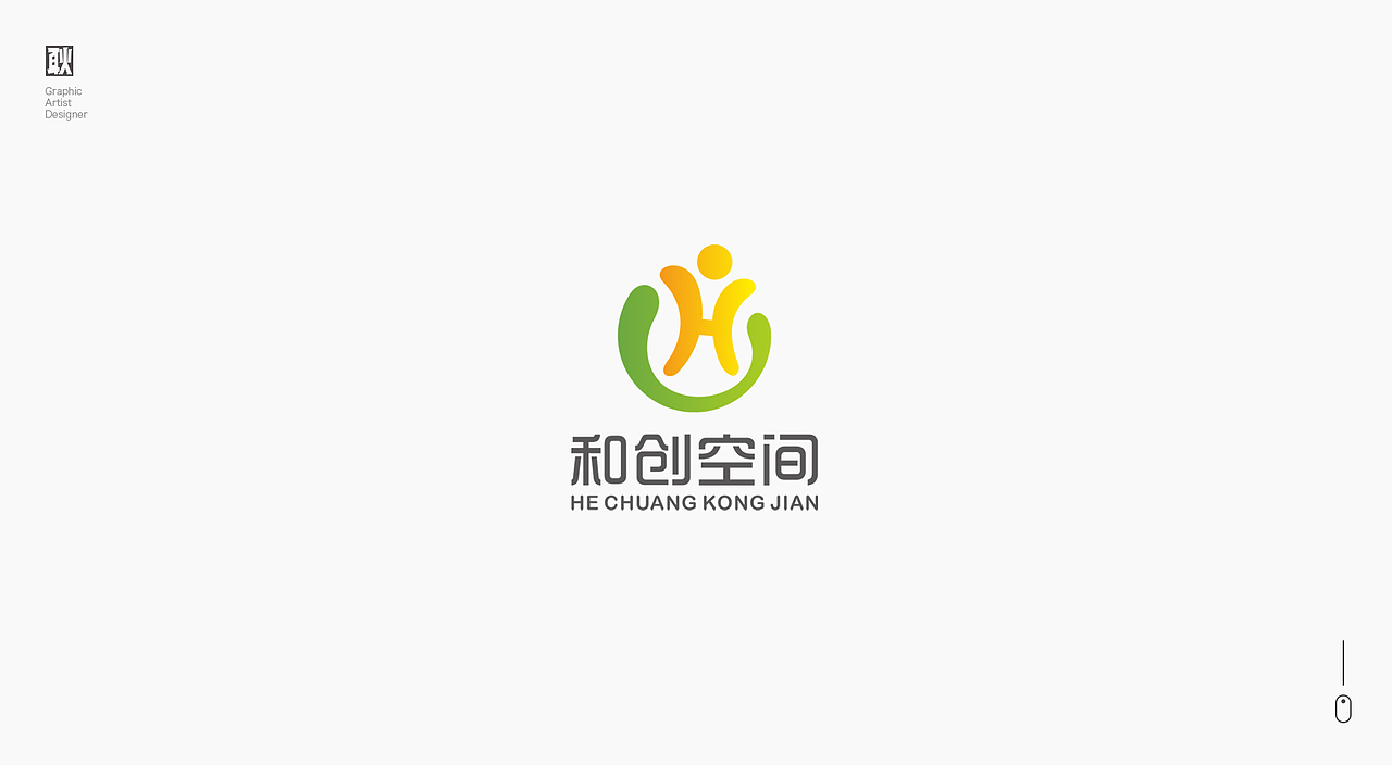 LOGO 标志设计2 作品集