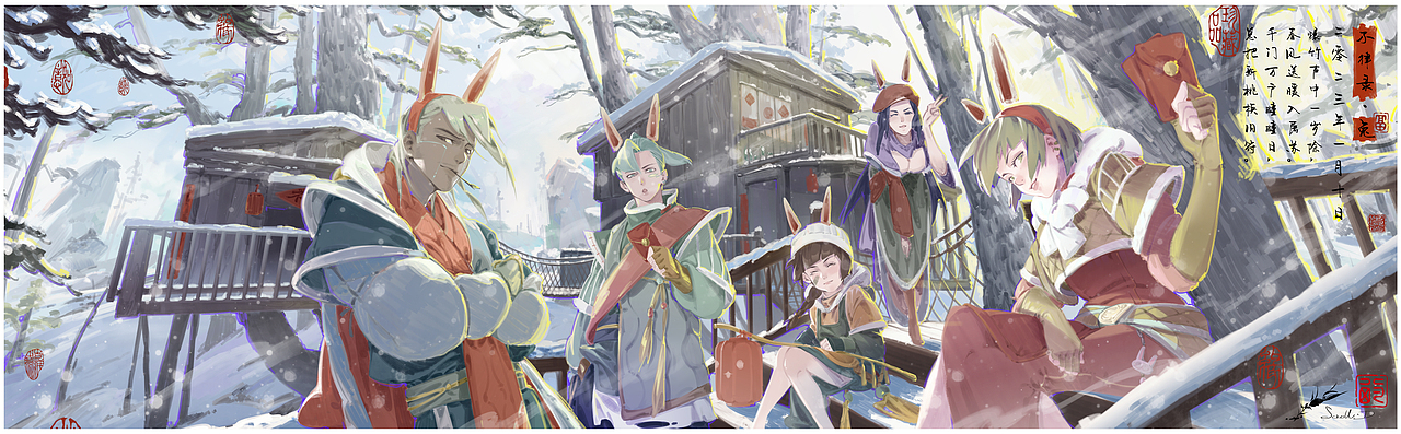 新年快乐~~（图ZMzI3NjcxNDA0） - 海报 - 站酷设计师YoungOG原创素材 - 站酷ZCOOL