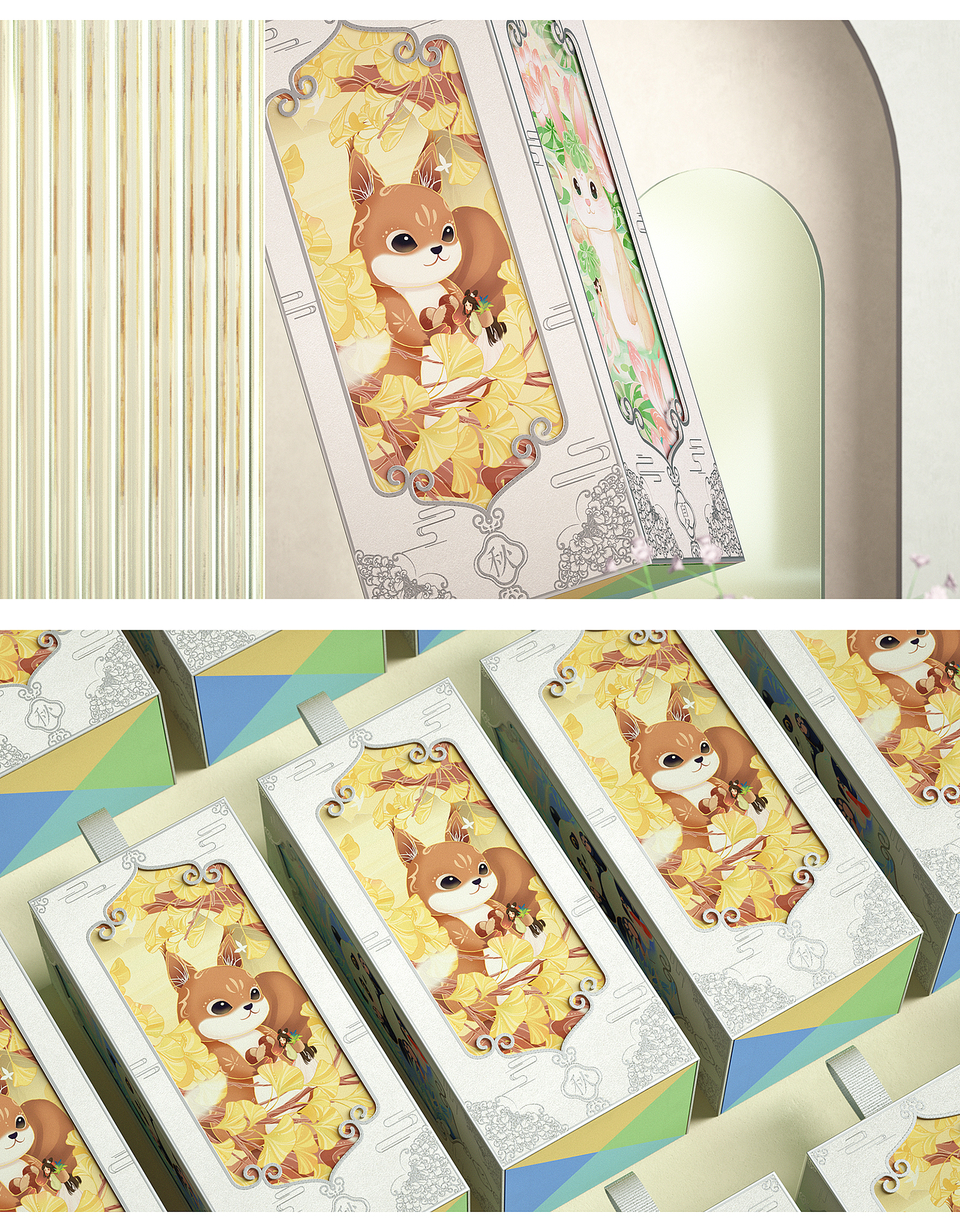 品牌包装设计丨国风卡通之宫灯礼盒萌趣版