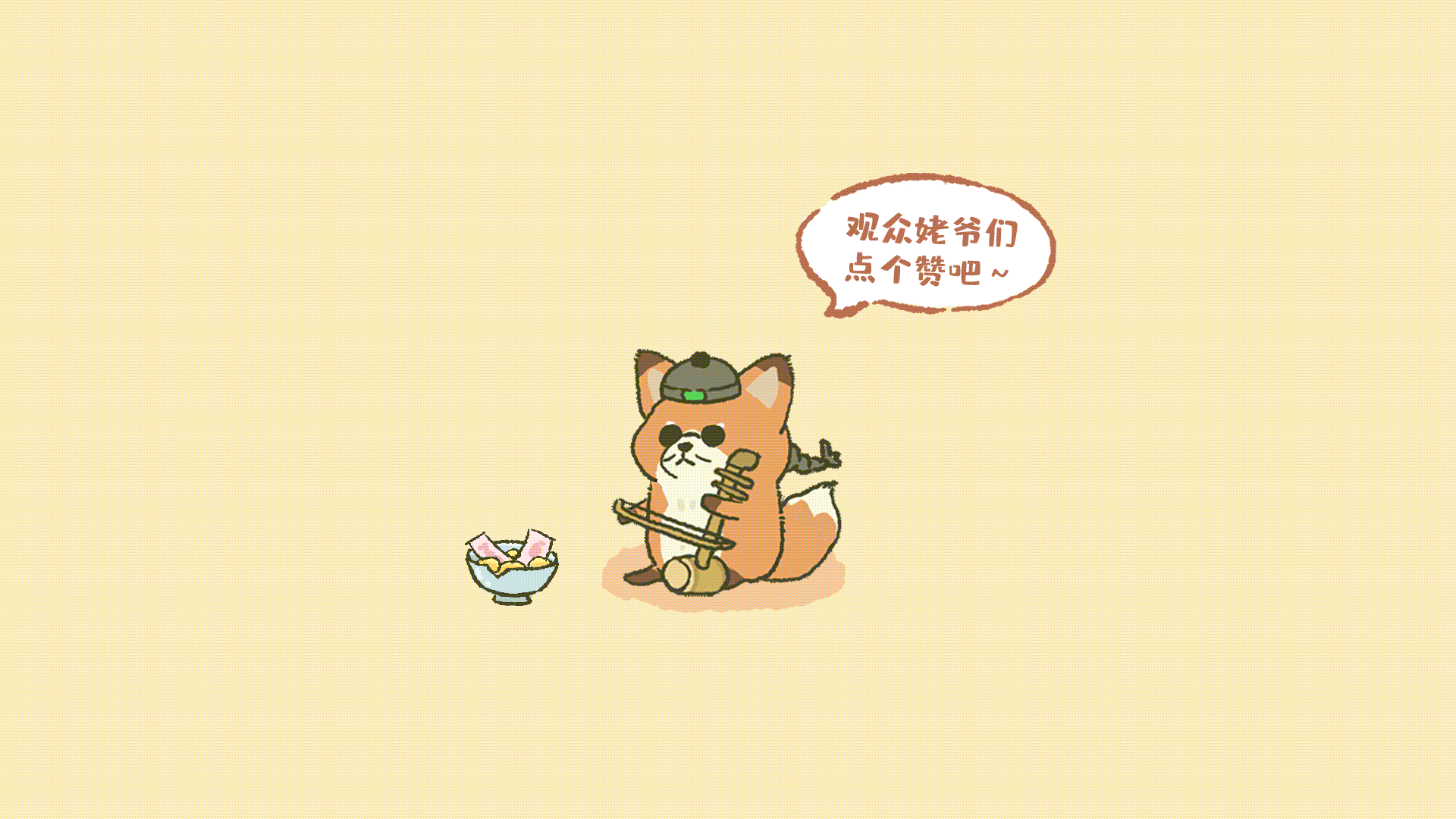 森林物语 | 小游戏视觉合集