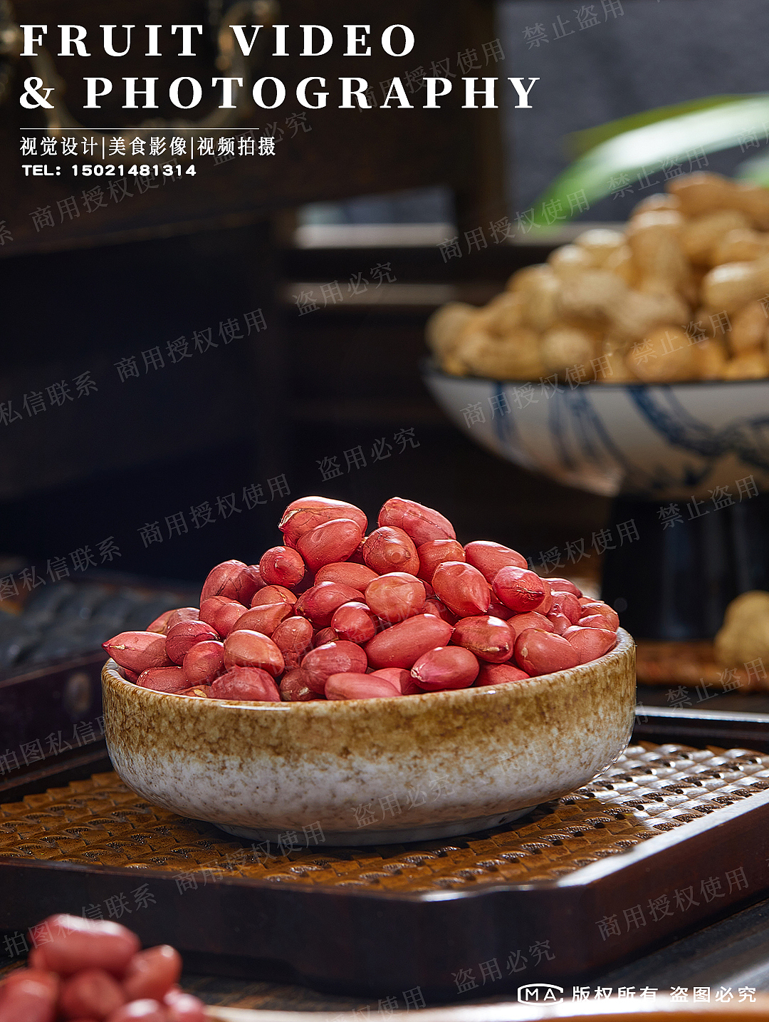 五谷杂粮拍摄|农产品拍摄|电商产品摄影（图ZMzY1NzM0MTUy） - 美食摄影 - 站酷设计师艺榴视觉工作室原创素材 - 站酷ZCOOL