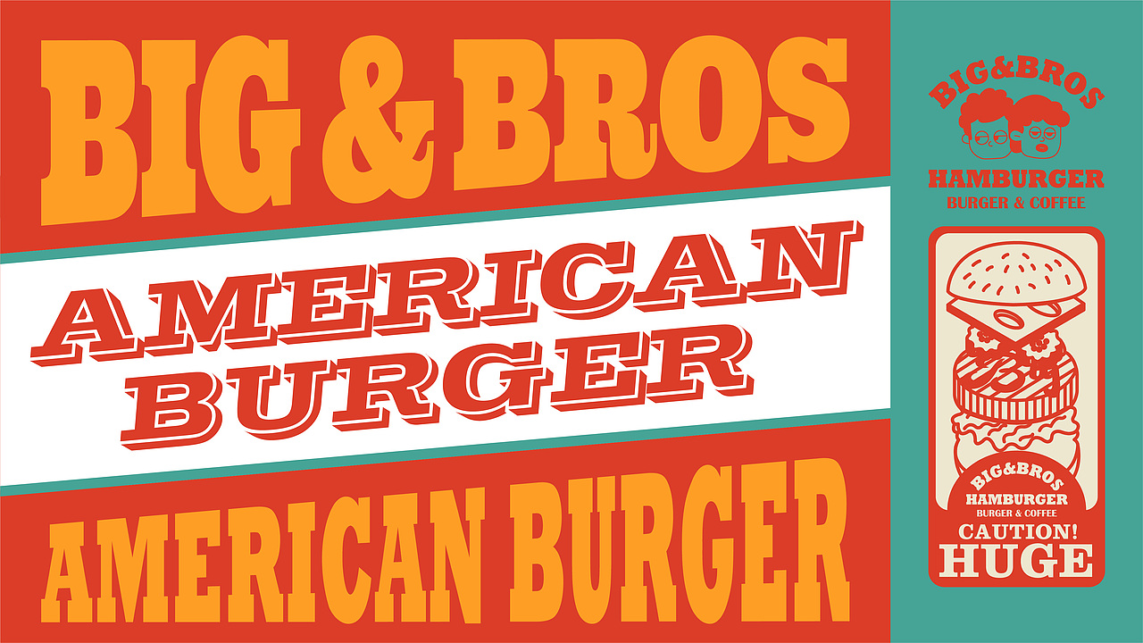 BIG&BROS | 大个汉堡大杯咖啡 | 汉堡品牌设计(可售)(图ZMzI0MDA4NTg4) - 品牌 - 站酷设计师陈切Qie原创素材 - 站酷ZCOOL