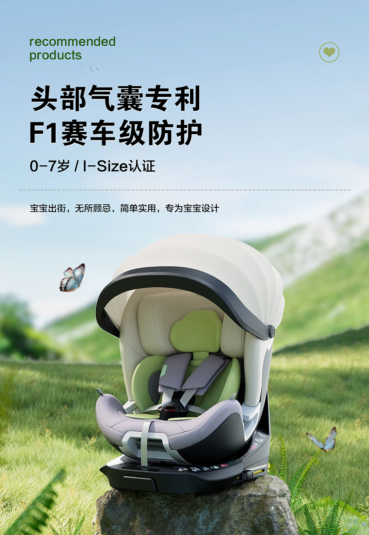 banner（图ZMzYwNDY4MjE2） - 电商 - 站酷设计师sunny九原创素材 - 站酷ZCOOL