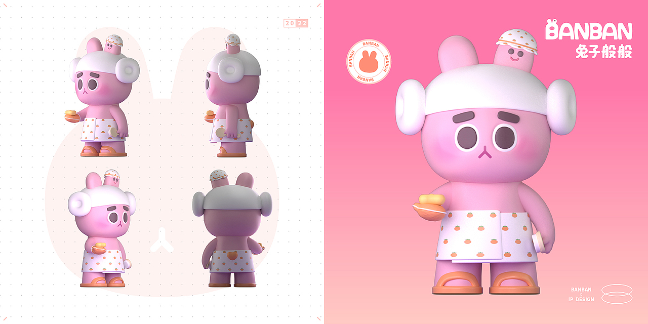 兔子般般-IP设计