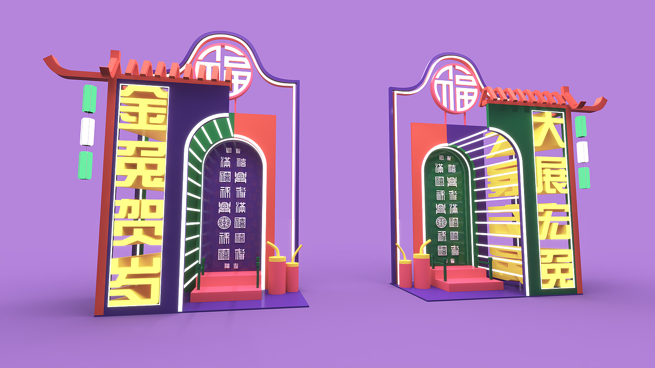 广汽本田2023年新春美陈