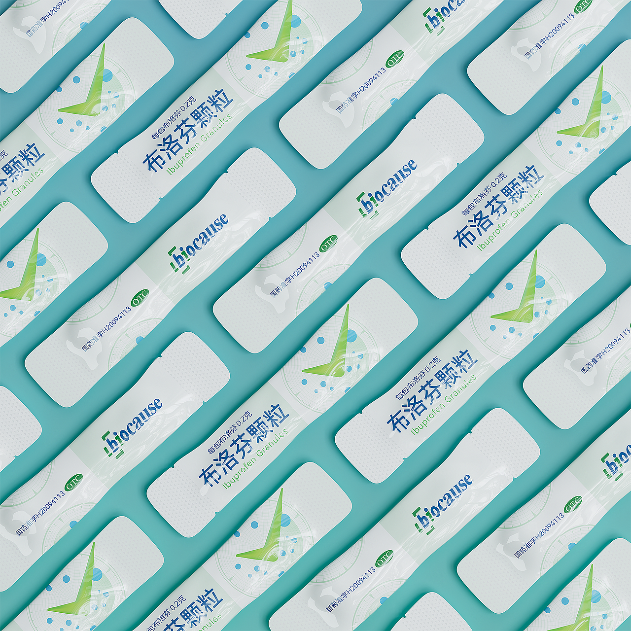 终于脱离那焦虑的红色体操队- Biocause布洛芬包装设计