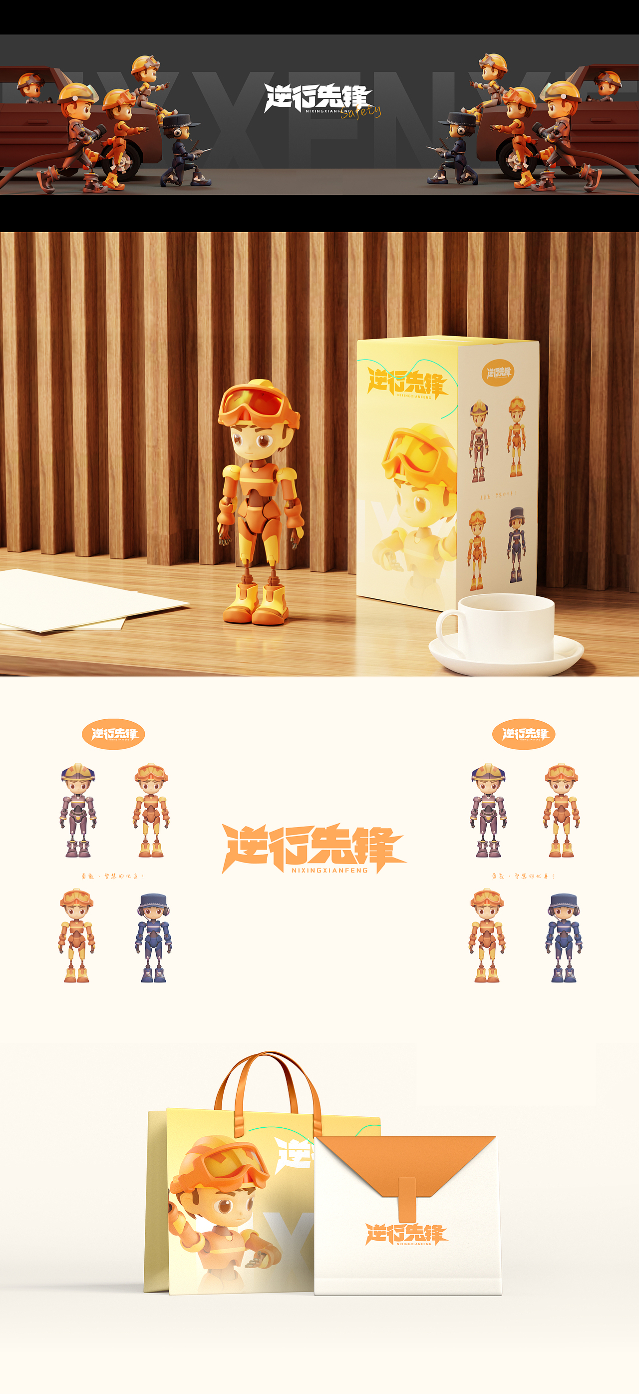 作品集｜视觉创意（图ZMzY3MjM5NzMy） - 其他平面 - 站酷设计师爱吃的陈原创素材 - 站酷ZCOOL