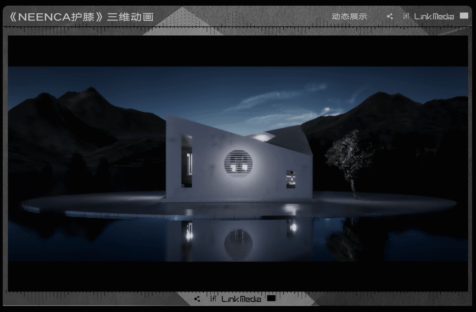 【Link.Media】SHOWREEL/2022