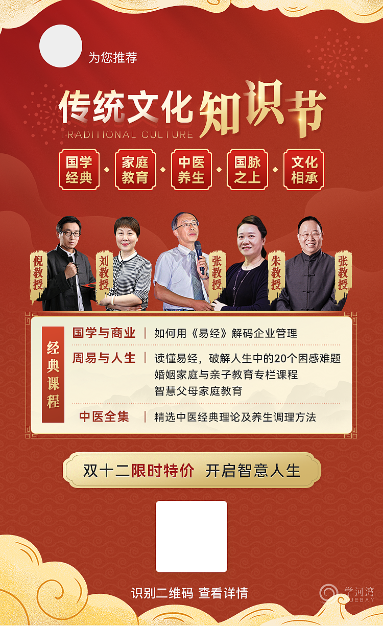 app推廣海報（圖ZMzI4MTM1MTQw） - 海報 - 站酷設計師happyzxl1122原創(chuàng)素材 - 站酷ZCOOL