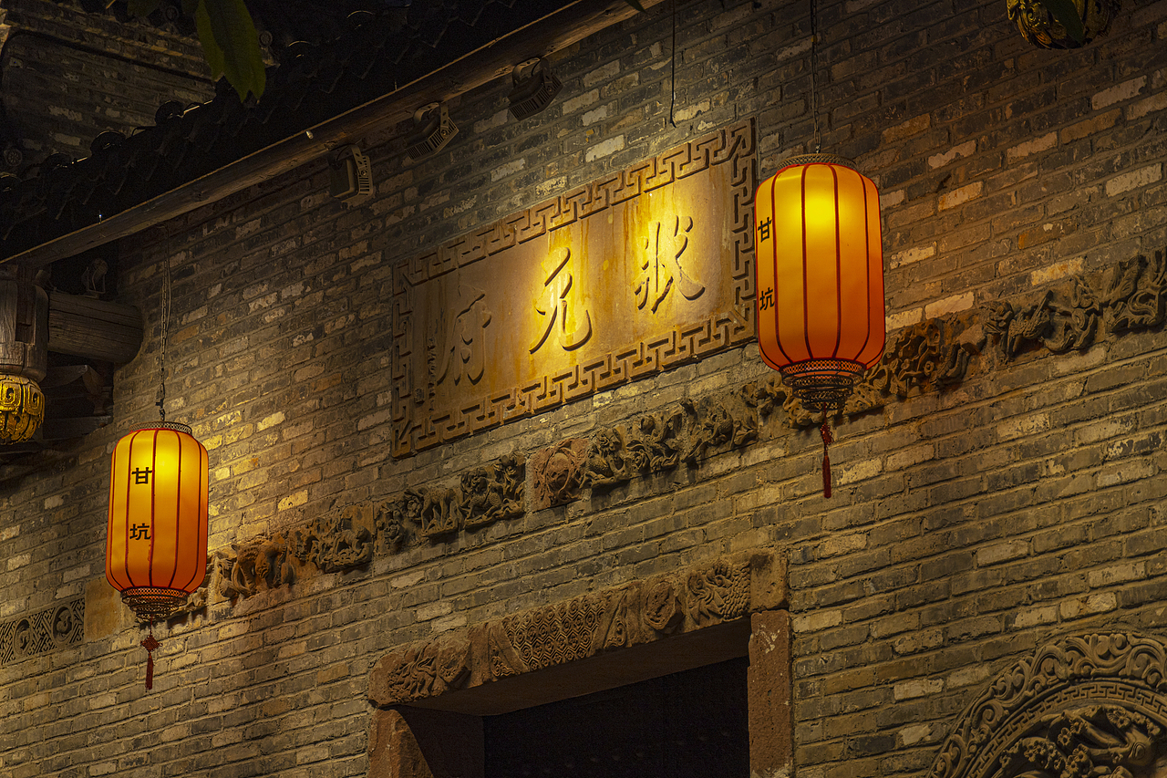 甘坑古镇（图ZMzE4MzYzMzA4） - 环境/建筑摄影 - 站酷设计师长满花的树原创素材 - 站酷ZCOOL