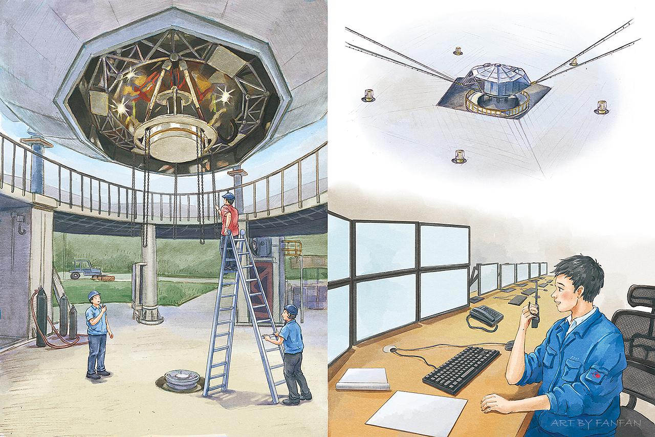 中国天眼看宇宙—科普绘本（图ZMzQ2MjEzOTc2） - 绘本 - 站酷设计师凡凡xf原创素材 - 站酷ZCOOL