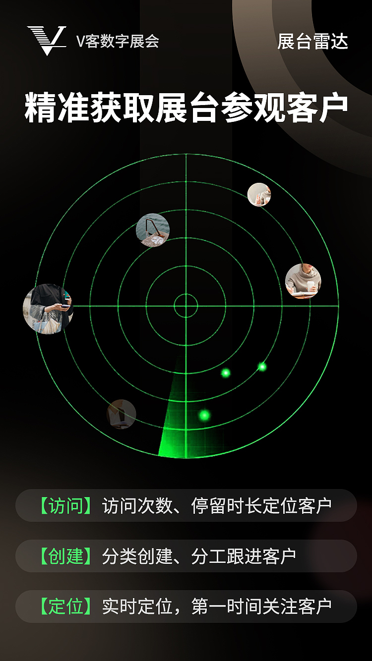 宣传海报（图ZMzM0OTE5Nzg4） - 海报 - 站酷设计师奶茶布迦糖原创素材 - 站酷ZCOOL