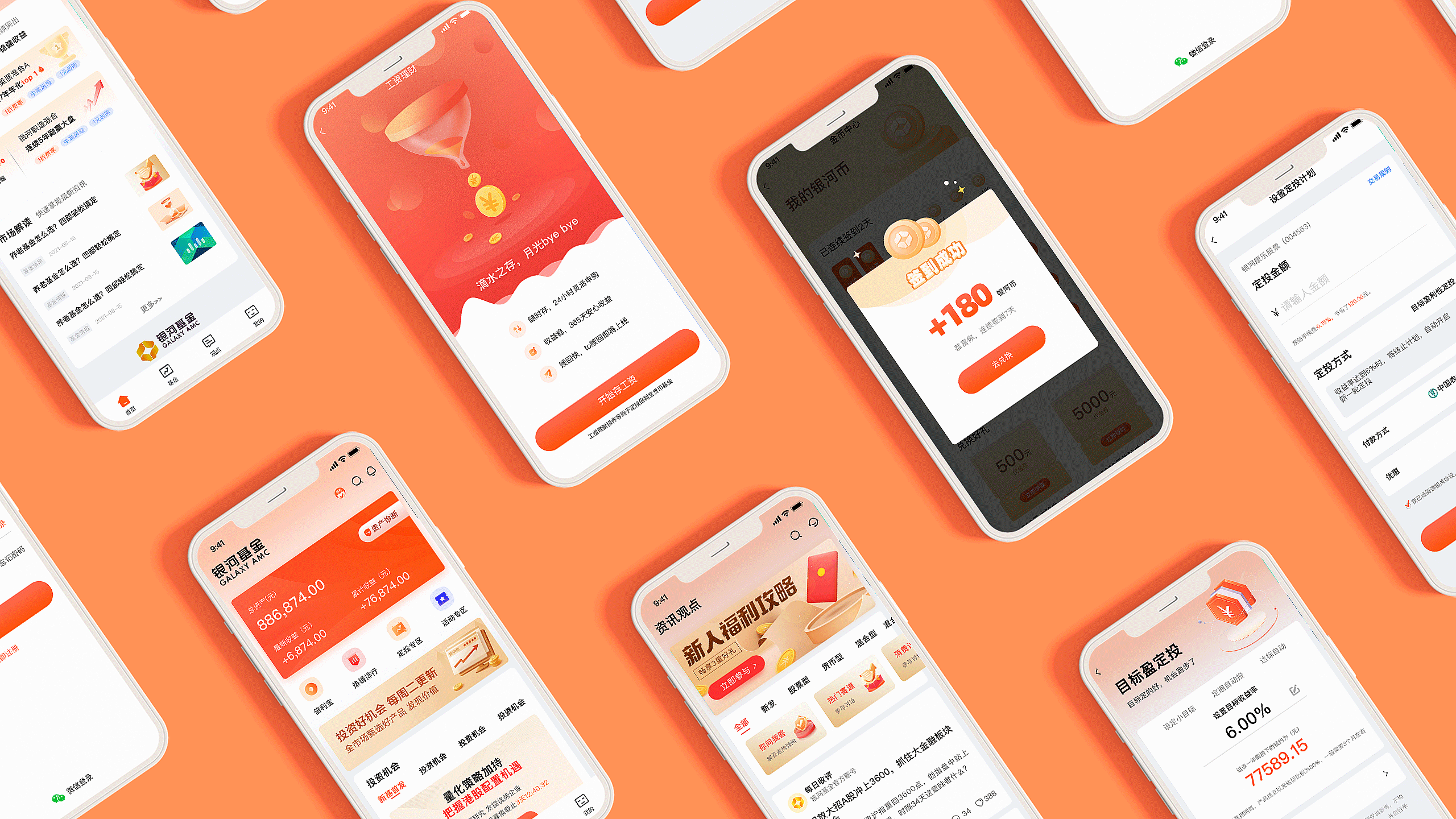 作品集（图ZMzI1ODIwMDQ4） - 产品摄影 - 站酷设计师达达里鸭原创素材 - 站酷ZCOOL