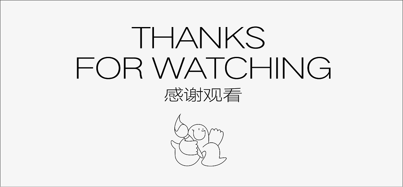 [ 一隅画室 ] 有趣的创作在这里等你 | 品牌视觉设计（图ZMzY5OTkxODEy） - 品牌 - 站酷设计师AtomergStudio原创素材 - 站酷ZCOOL
