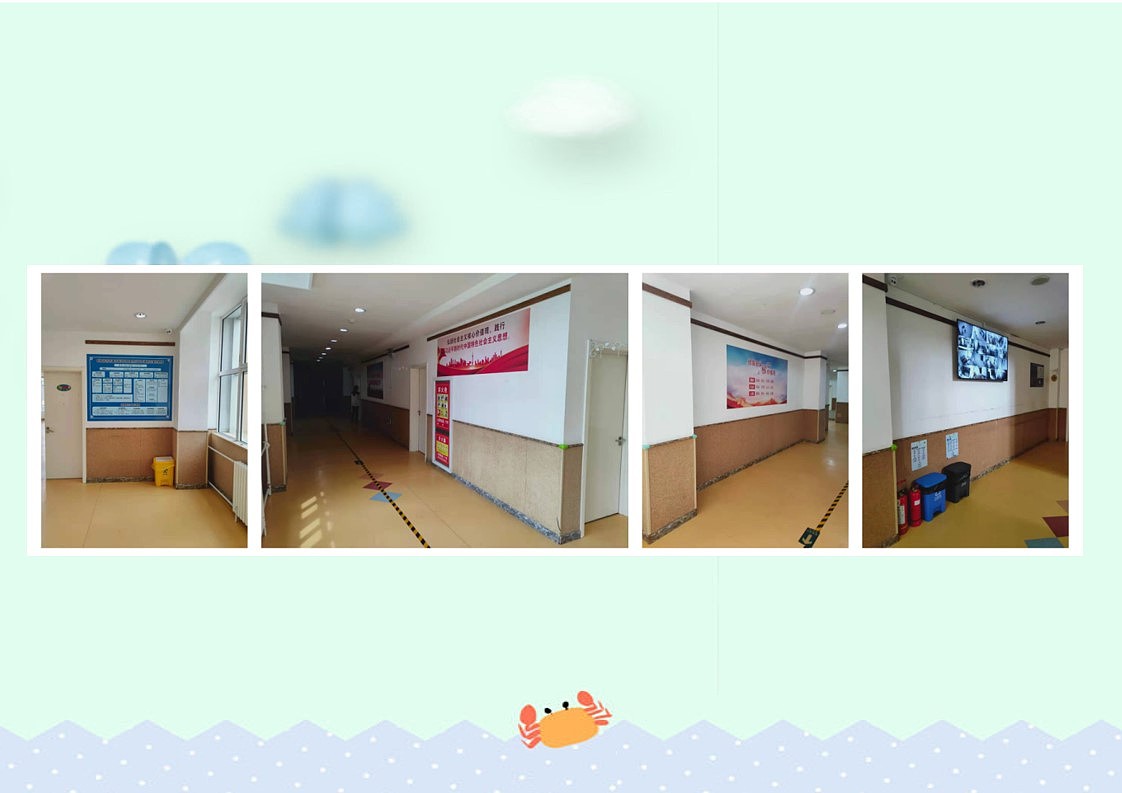 幼儿园文化墙展示 幼儿园文化系列（图ZMzA0MTkwNjk2） - 其他平面 - 站酷设计师小崔设计府原创素材 - 站酷ZCOOL