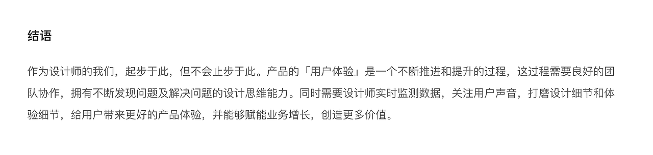 B端-网络货运APP司机端UI（图ZMzA0OTMyNTUy） - APP界面 - 站酷设计师zhunzhun原创素材 - 站酷ZCOOL